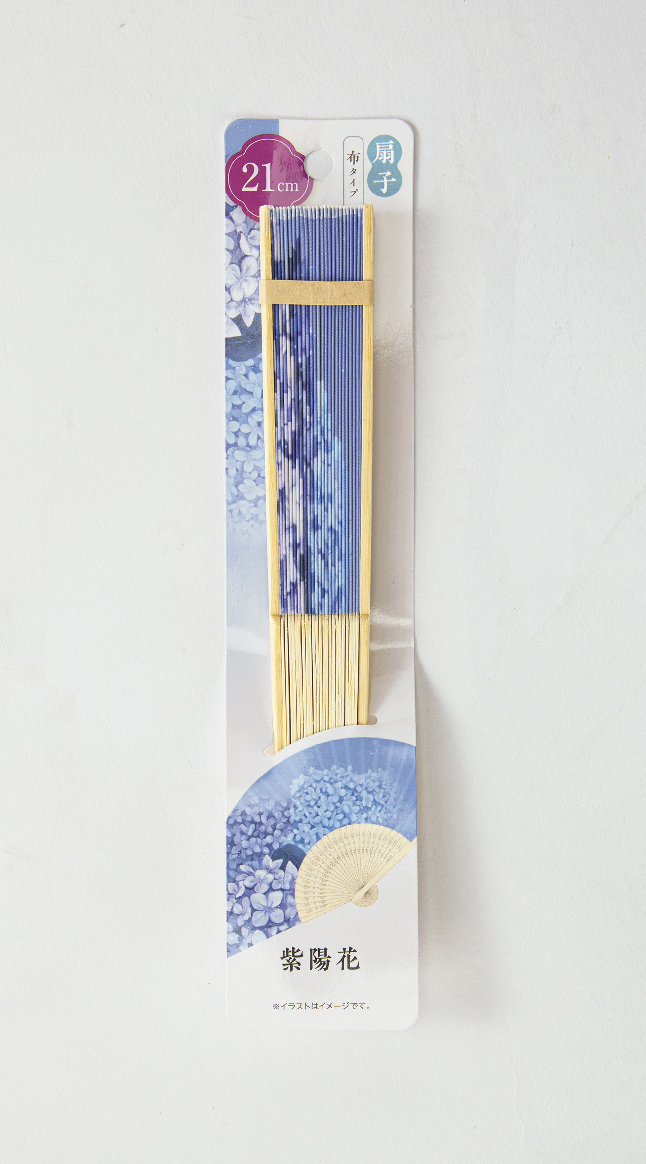 扇子-紫陽花