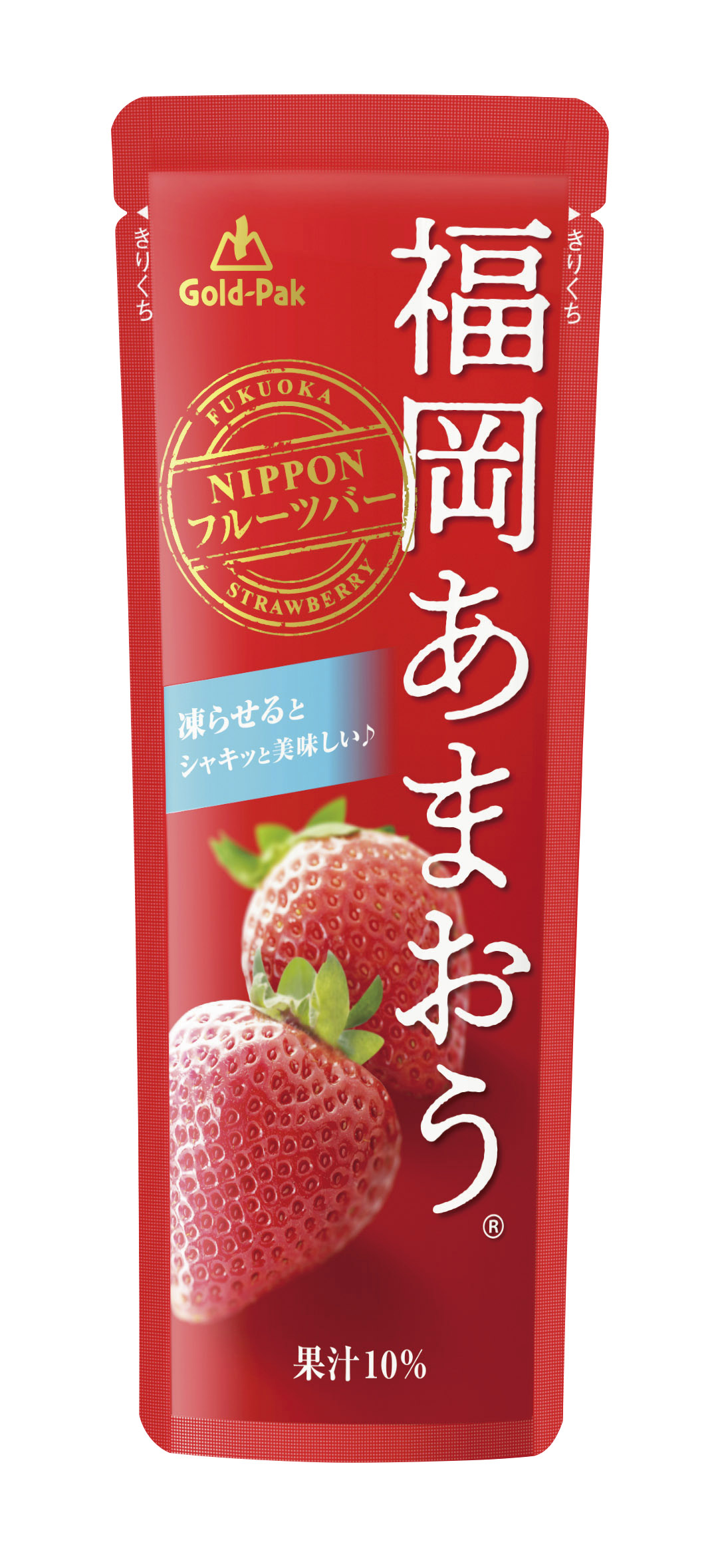 フルーツバー　福岡あまおう