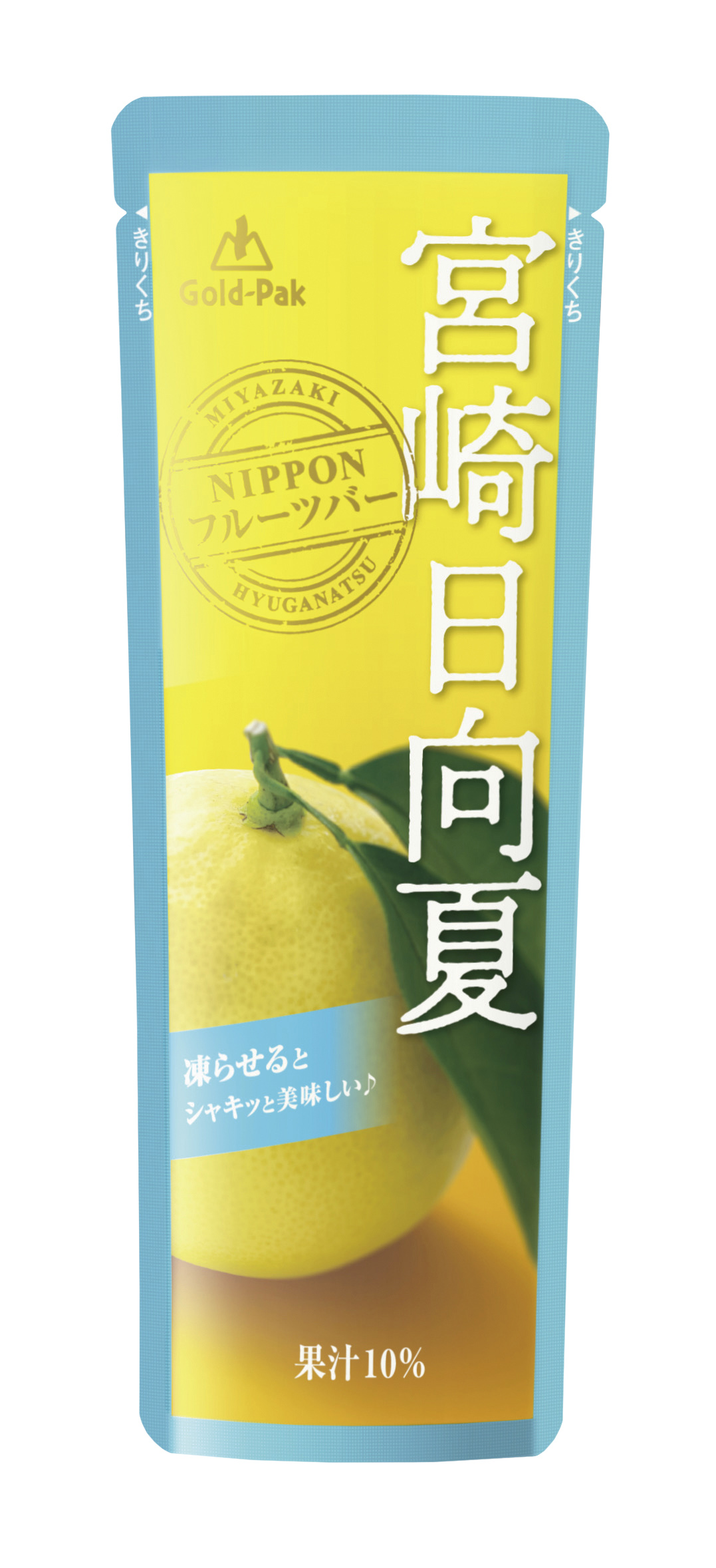 フルーツバー　宮崎日向夏