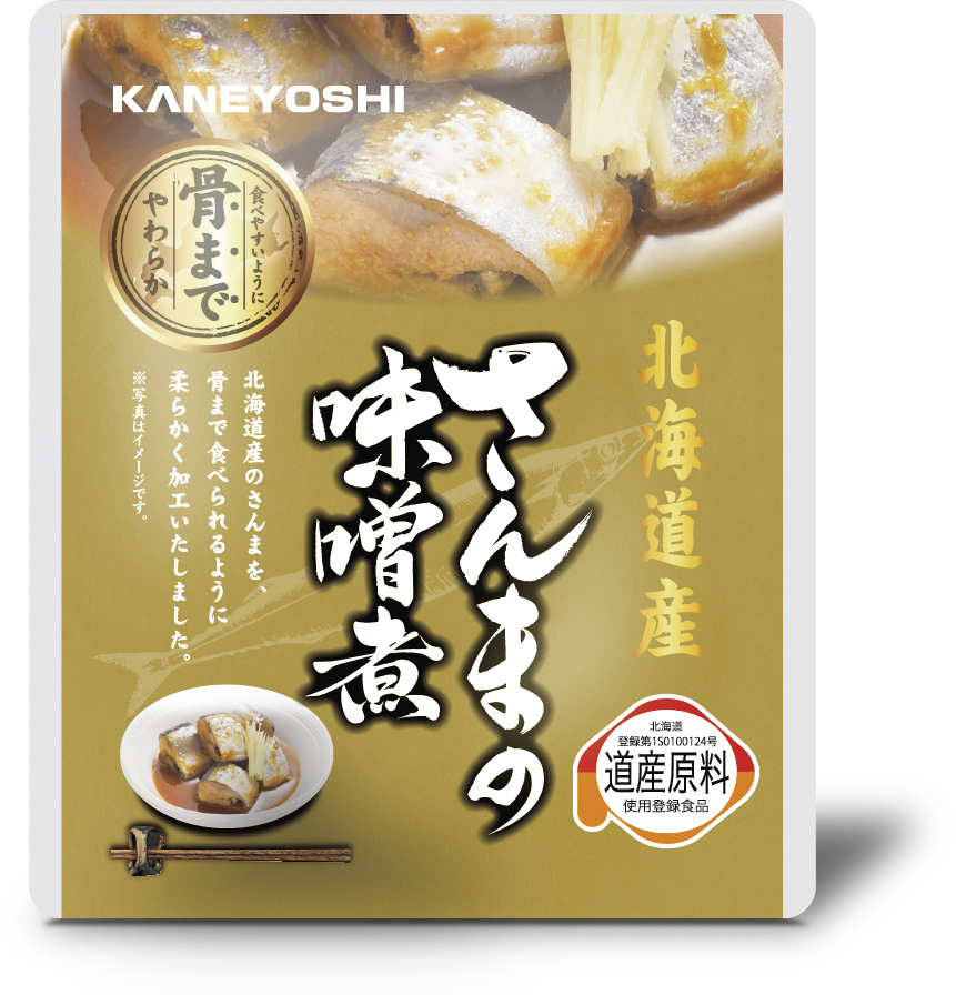 北海道産 海の幸　さんまの味噌煮