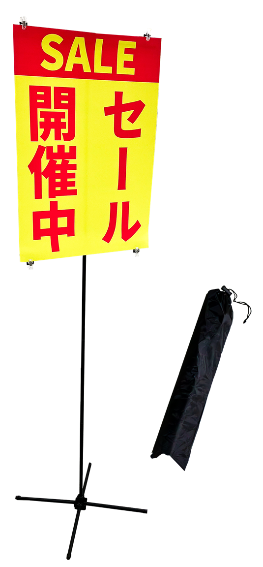 イベントポスタースタンド