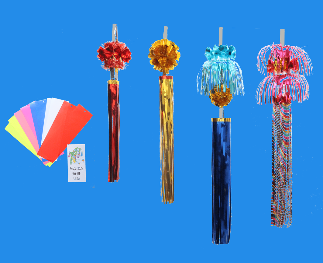 ニュー七夕箱セット 特大