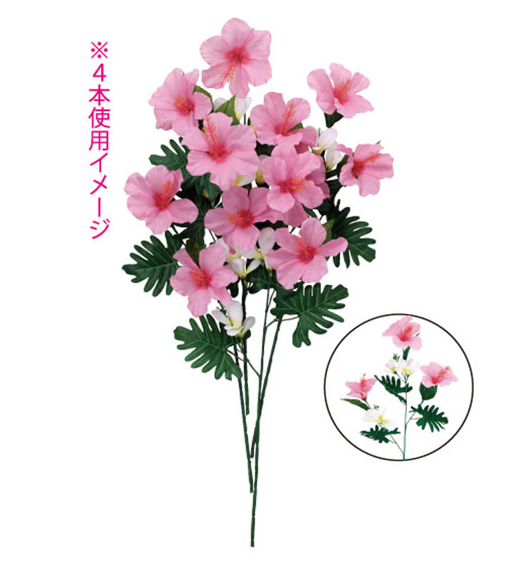 スプレイハイビスカス&プルメリア ブルー