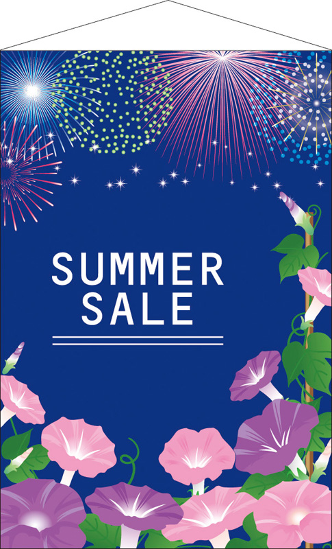 ハーフタペストリー サマーセール