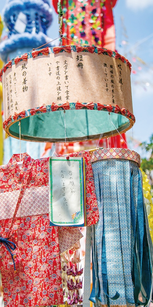 タペストリー(防炎)短冊吹き流し