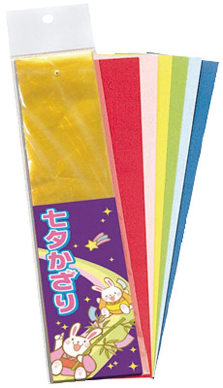 短冊100枚セット穴あき