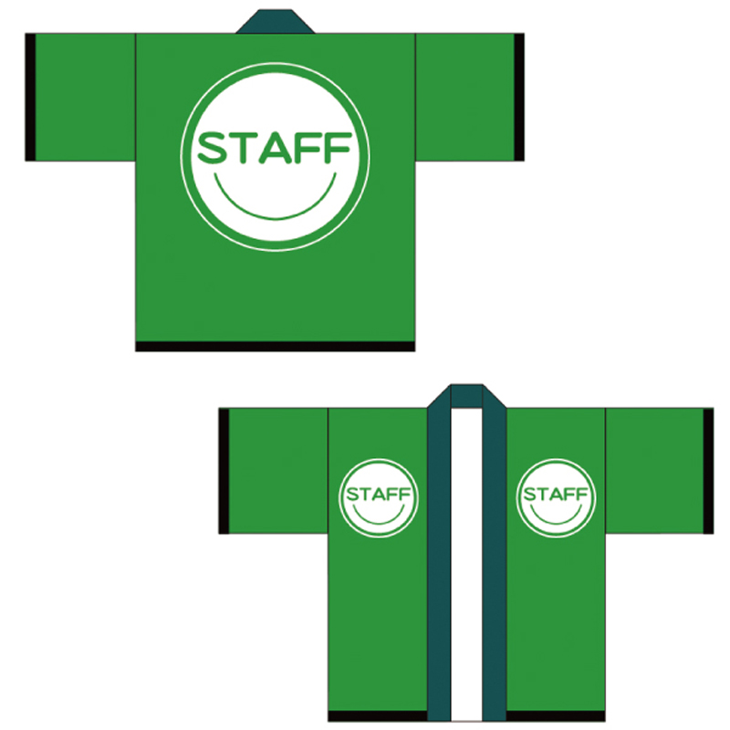 ハッピ スタッフ