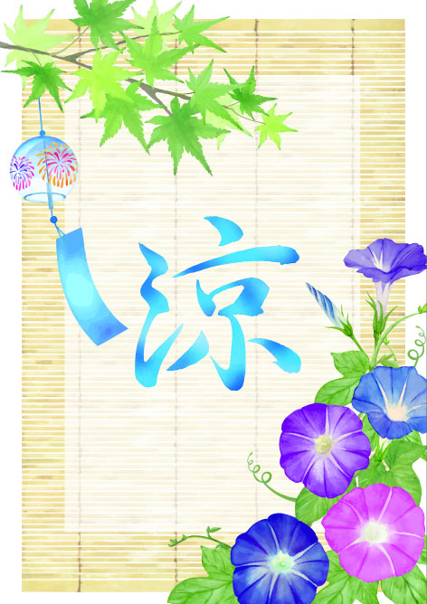 A1ポスター 夏用G