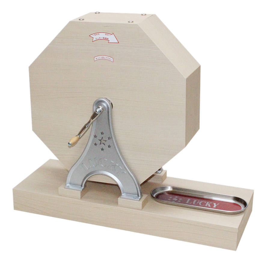 ラッキー抽選器5000球用(特大)