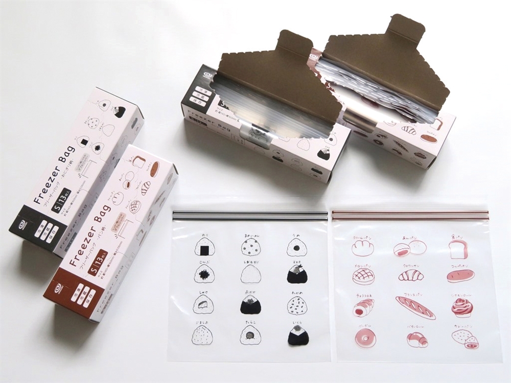 フリーザーバッグ１３枚入１組