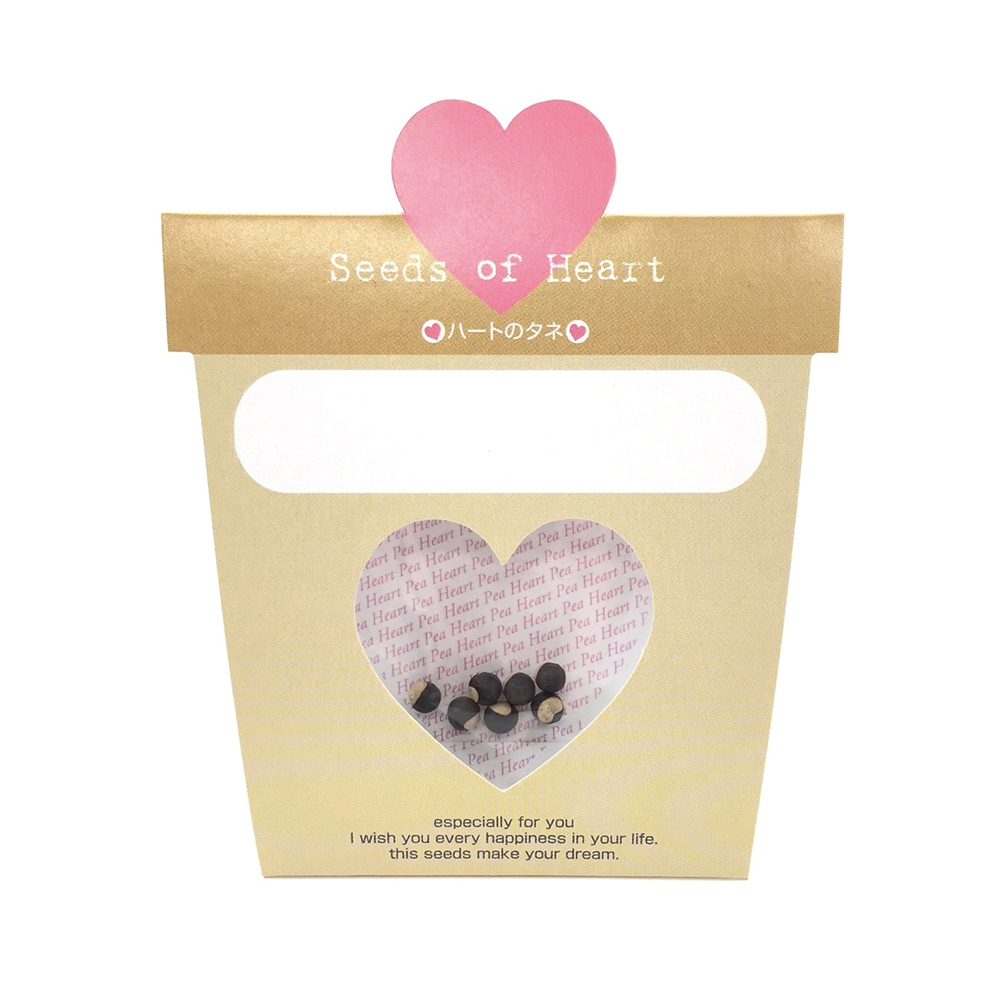 ハートのタネパック