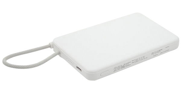 超安心安全　固体モバイルバッテリー５０００ｍＡｈ１個（ホワイト）