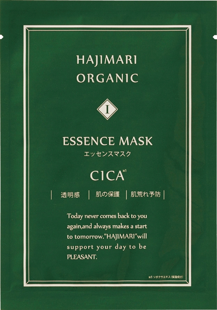 エッセンスマスク　ハジマリオーガニック１枚入（ＣＩＣＡ　）