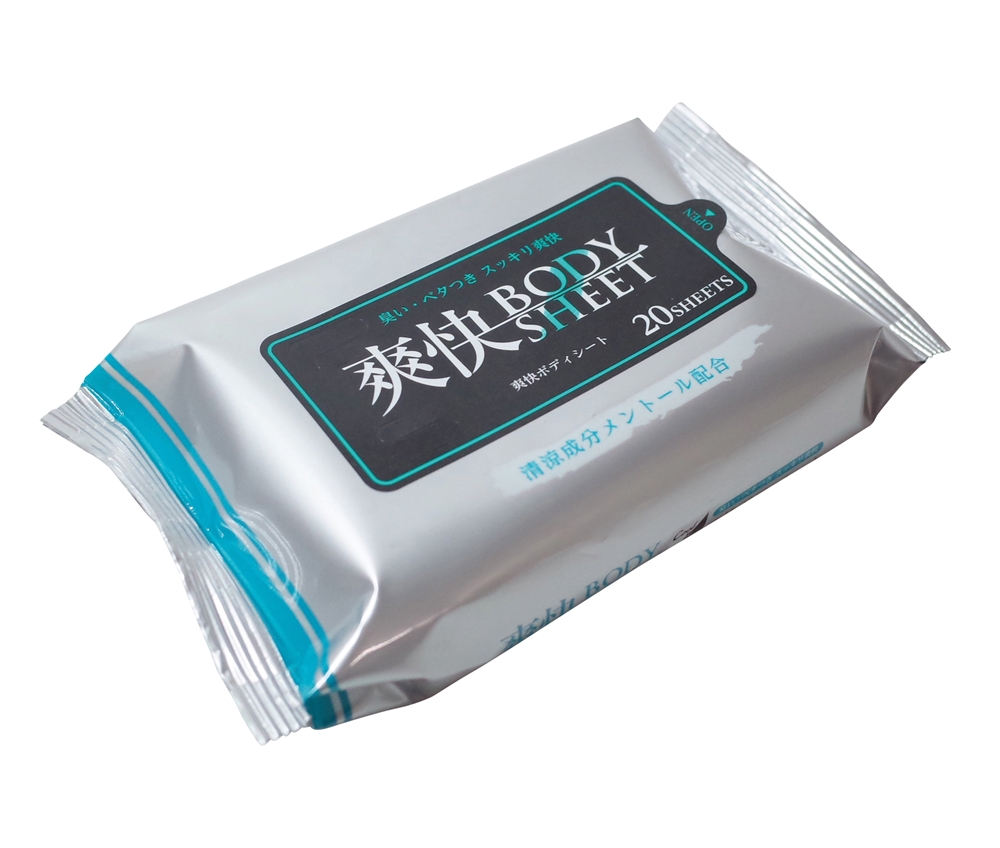 爽快ＢＯＤＹＳＨＥＥＴ２０枚入