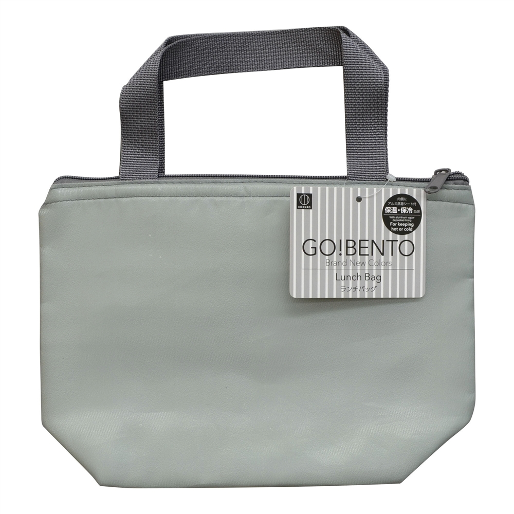 ランチバッグ1個（グリーン）