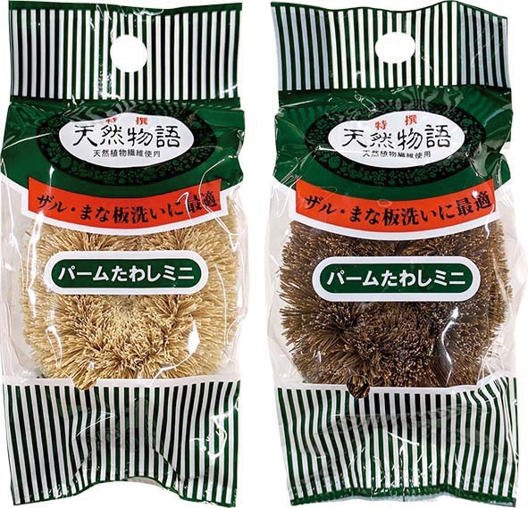 天然パームたわしミニ１個