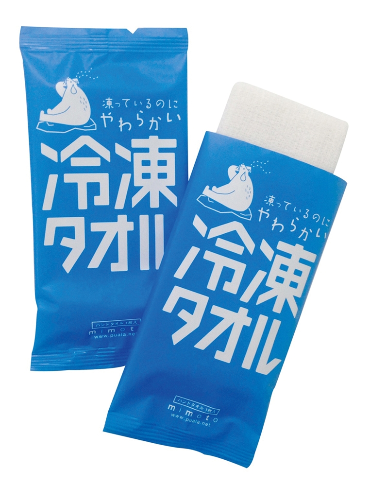 冷たいおしぼりタオル１枚（冷凍タオル）