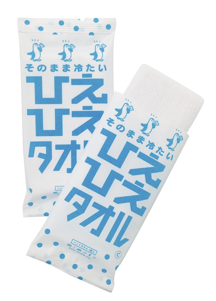 冷たいおしぼりタオル1枚（ひえひえタオル）