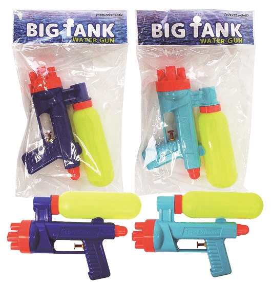 ビッグタンクウォーターガン１個