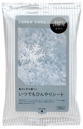 ボディシートＳＵＰＥＲ　ＣＯＯＬ１０枚入