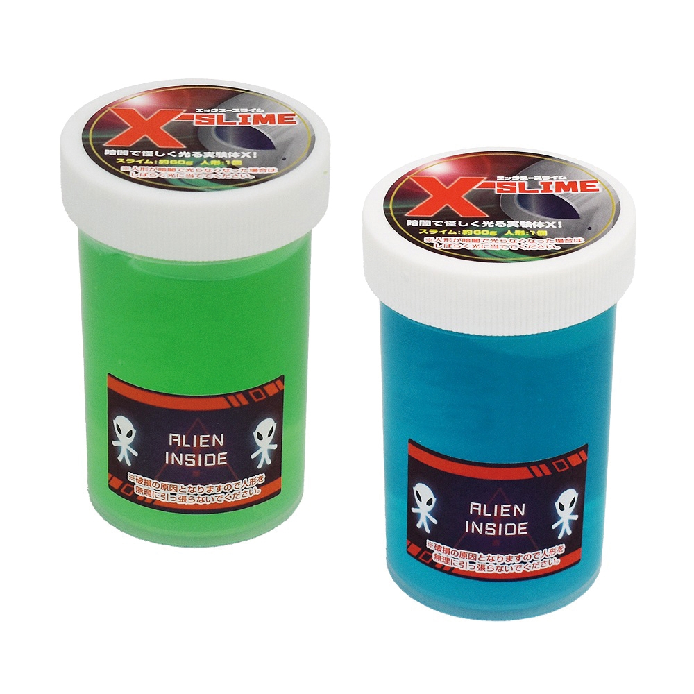 エイリアンスライムセット1個