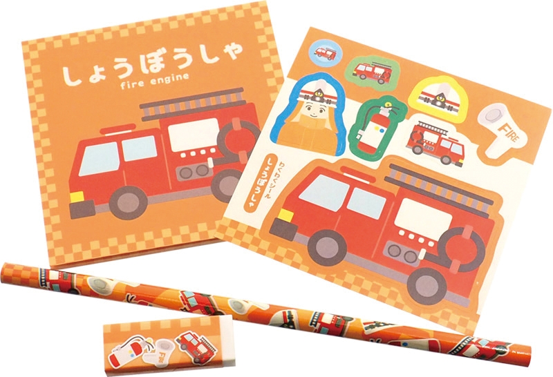乗り物文具4点セット