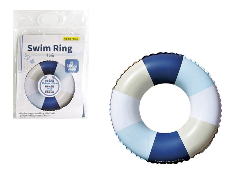 うきわブルー （約80cm）