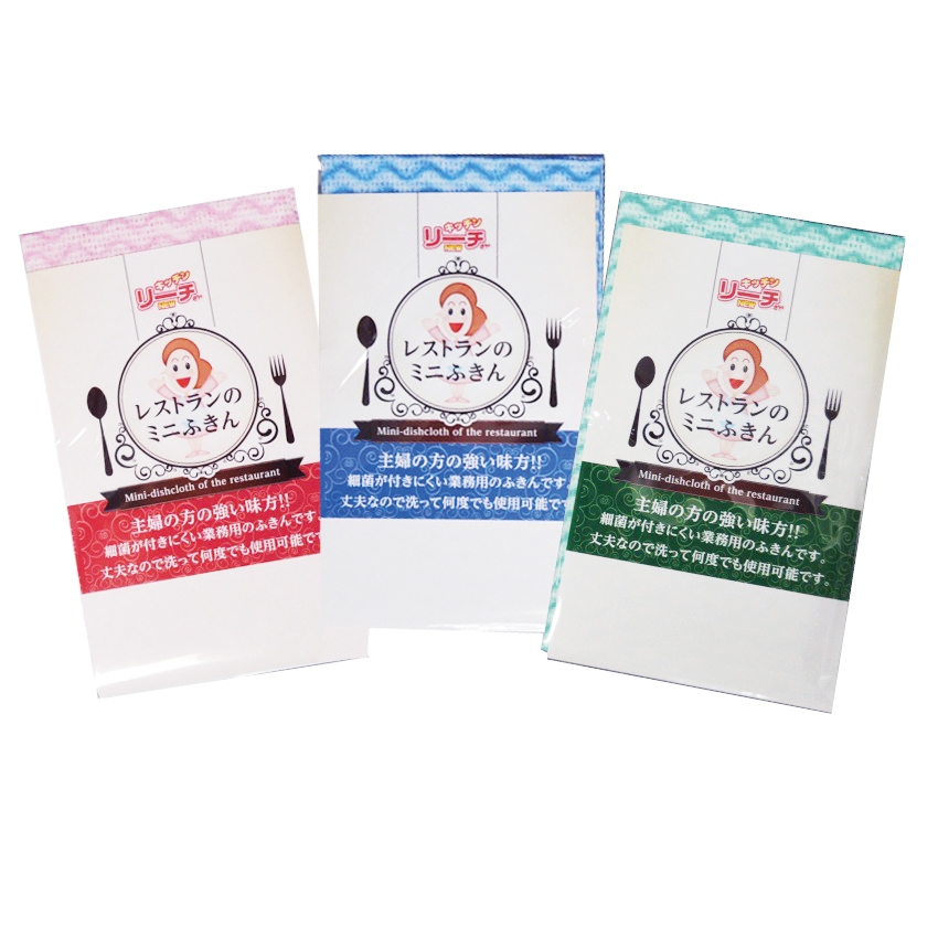 レストランのミニふきん１枚
