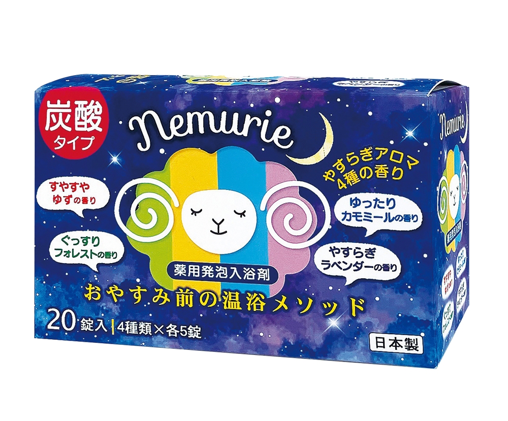 入浴剤ネムリエ　アソート　２０錠入