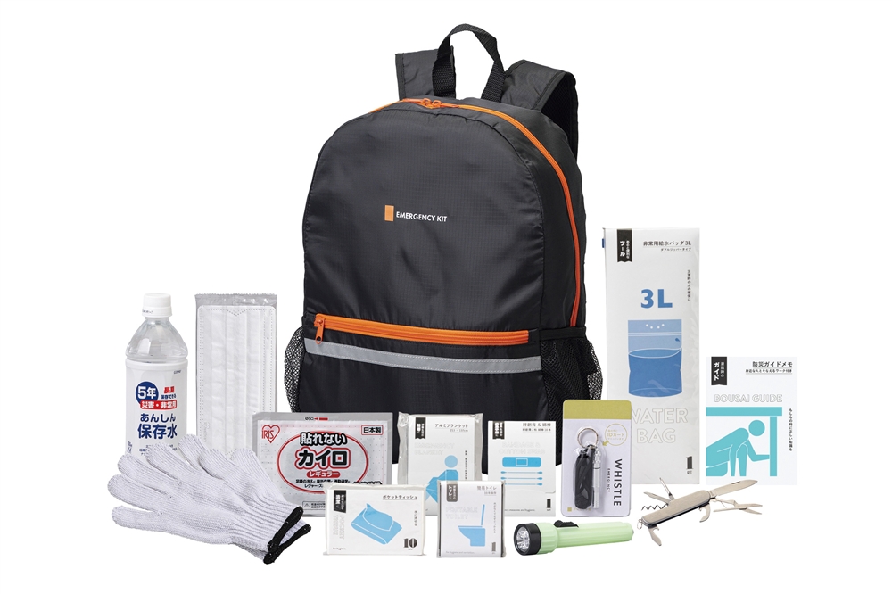 緊急防災１４点