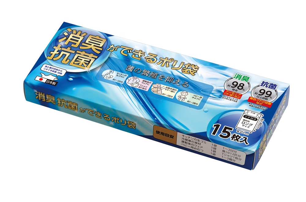 消臭抗菌ができるポリ袋１５枚入