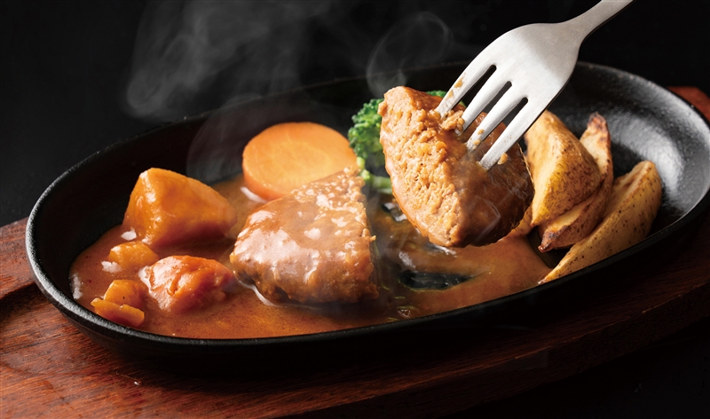 デミグラスハンバーグ３食セット