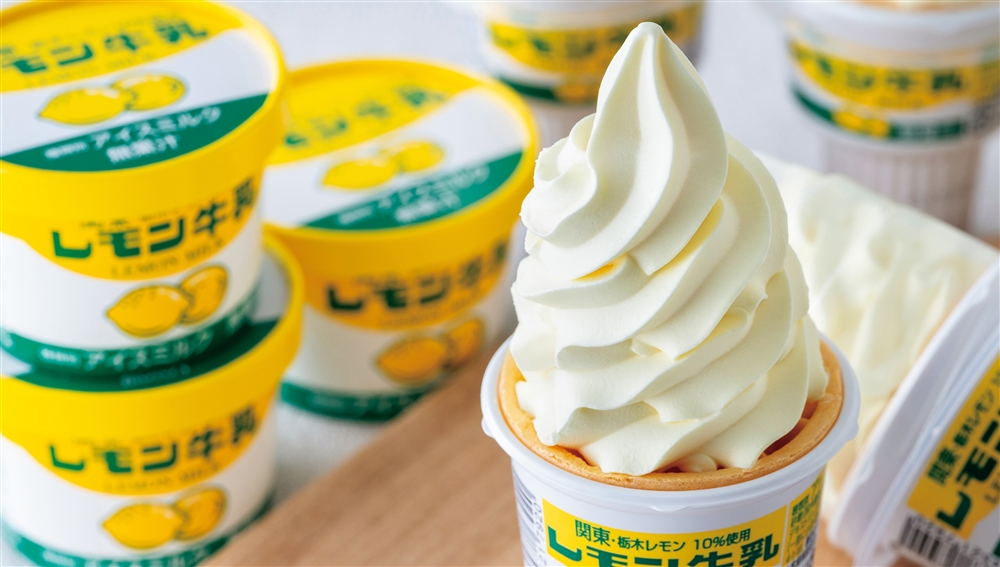 フタバ食品　レモン牛乳アイスセット