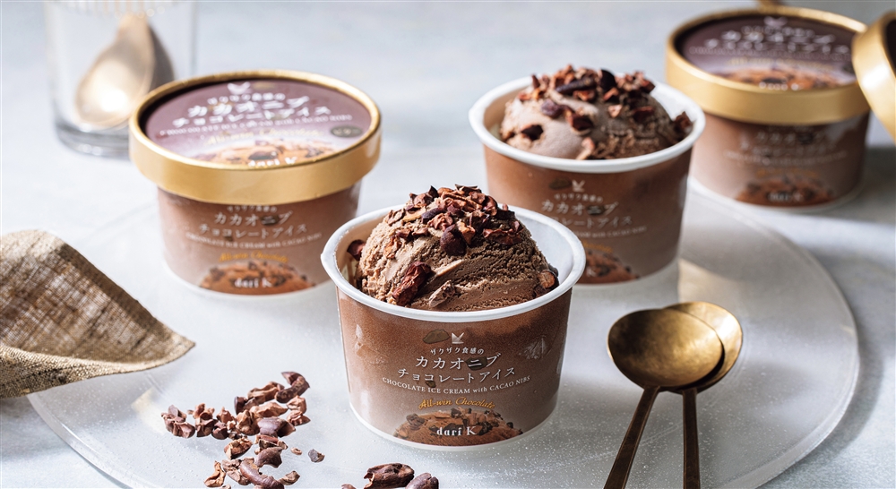 京都「ｄａｒｉ　Ｋ」ザクザク食感のカカオニブチョコレートアイス