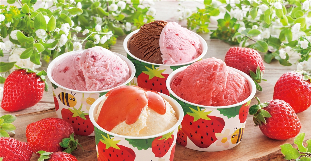 博多あまおうのこだわりアイス