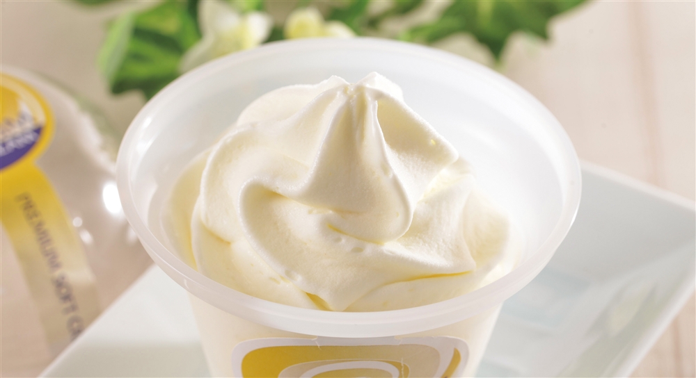 北海道　十勝橋本牧場プレミアムソフト