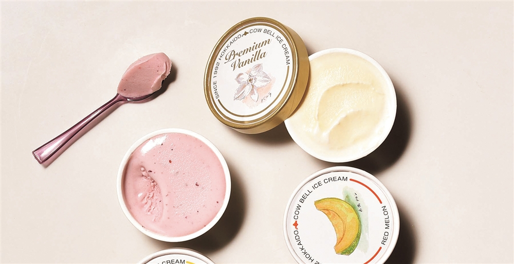 カウベルアイス６種１２個詰合せ