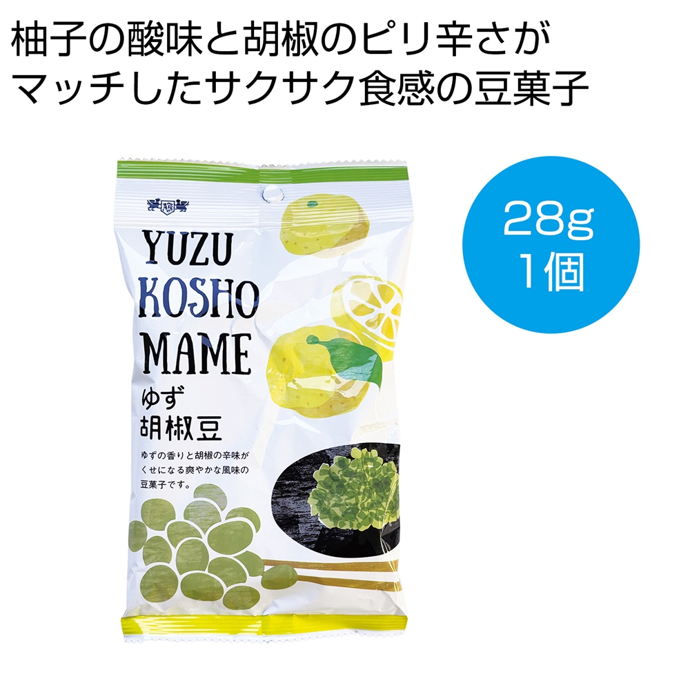 ゆず胡椒豆２８ｇ