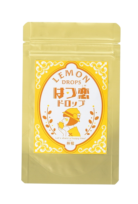 檸檬のはつ恋ドロップ４個