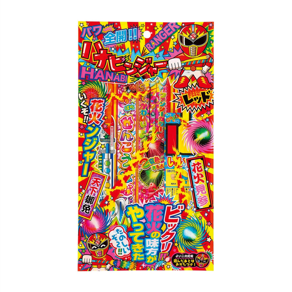 ハナビンジャー５０ｇ