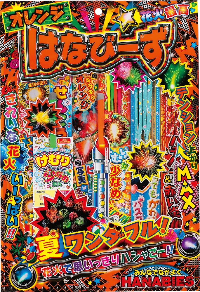 はなびーずＬ１２０ｇ