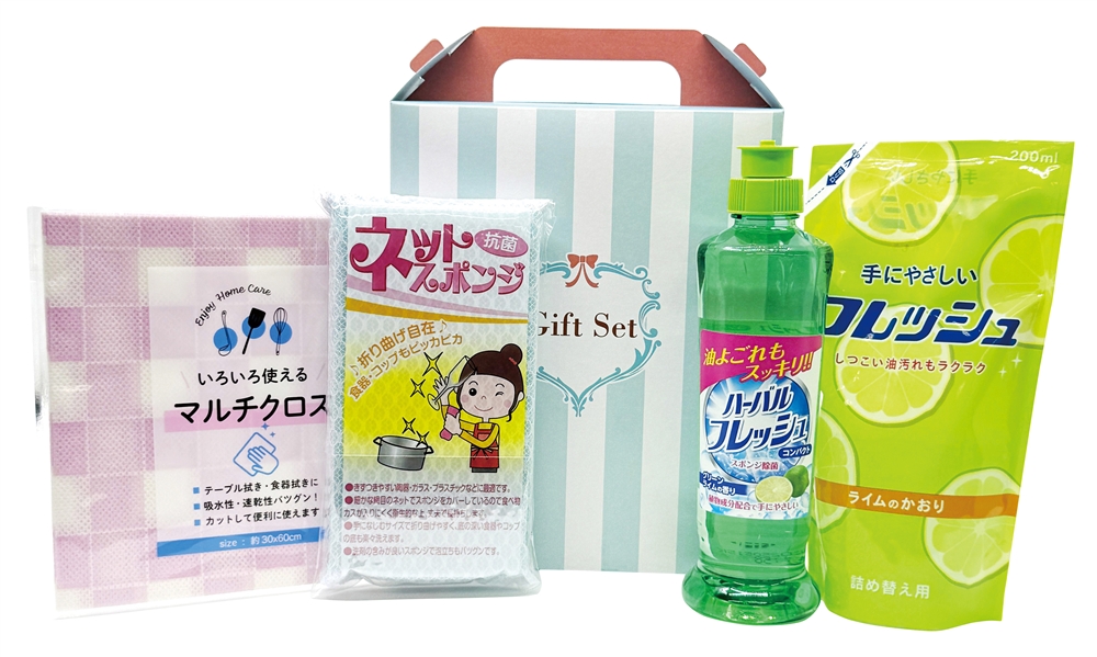 キッチンギフト４点セット