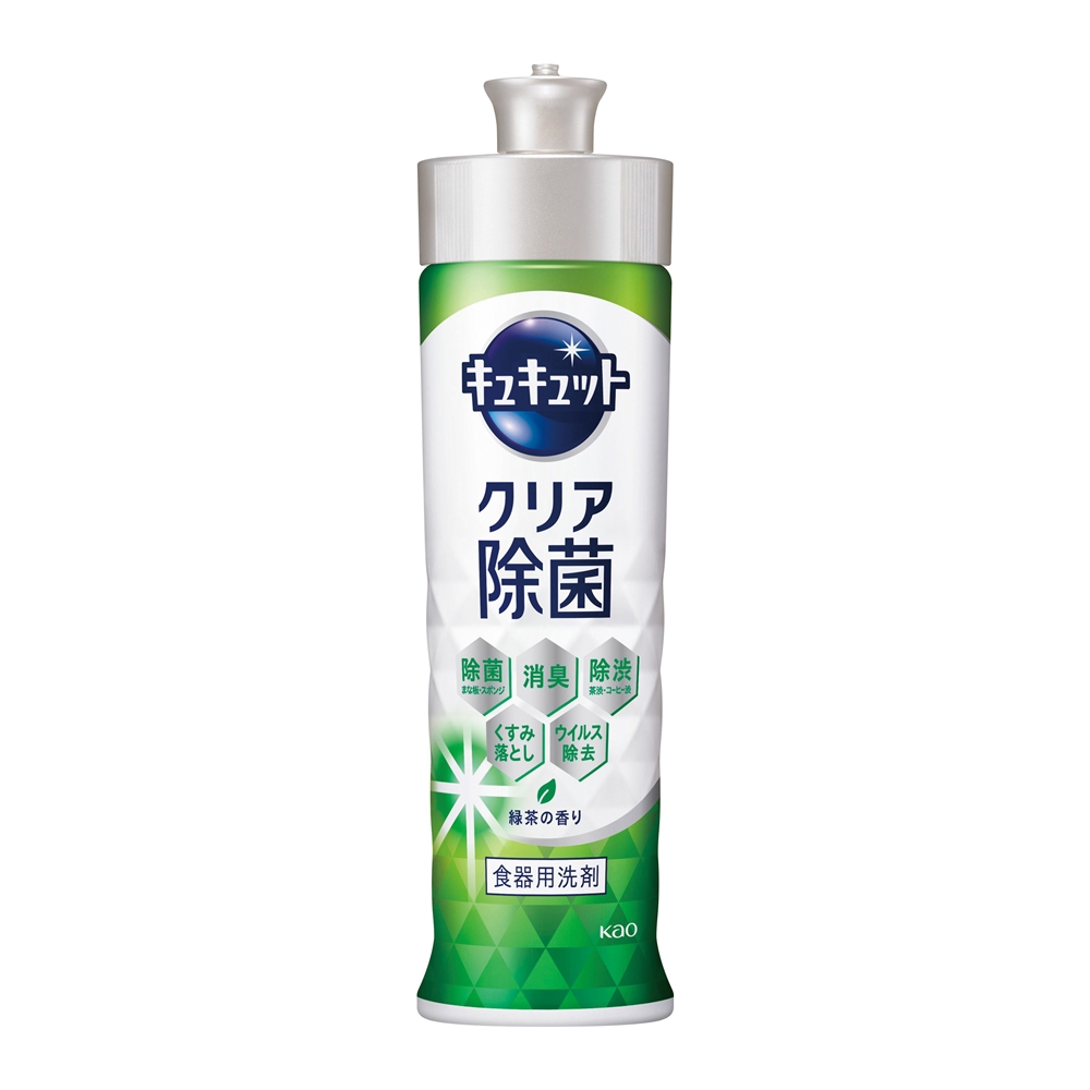 キュキュット２２０ｍｌ（クリア除菌緑茶の香り）