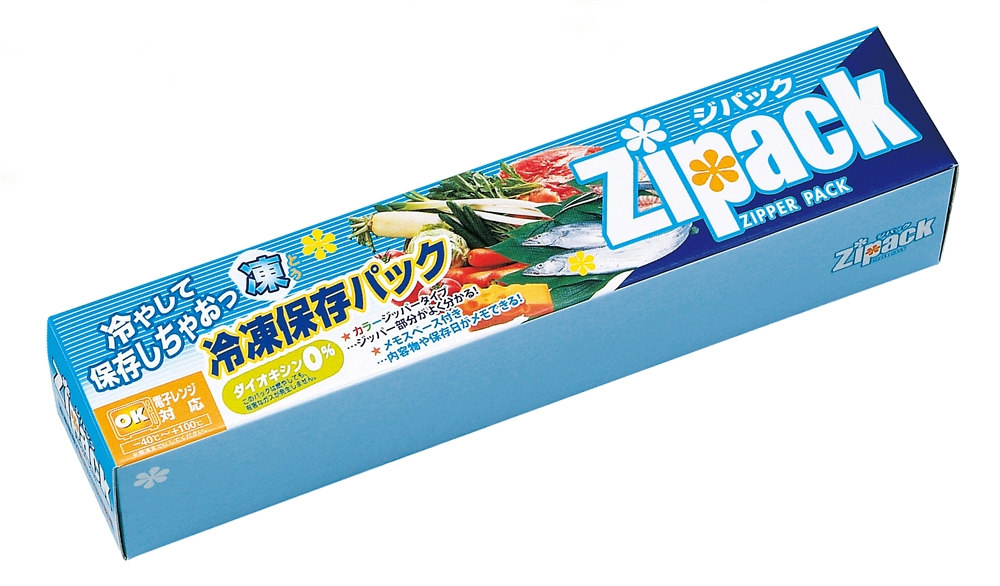 ジパック冷凍保存パック５枚ＢＯＸ