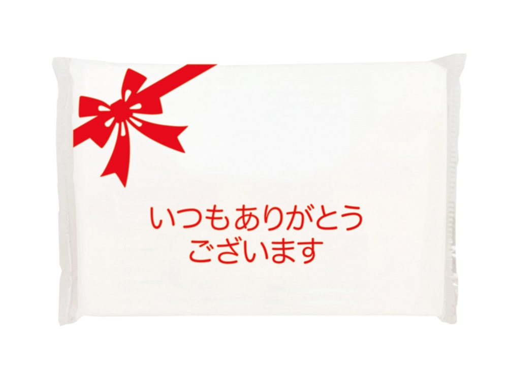 サンキューポケットティッシュ６W
