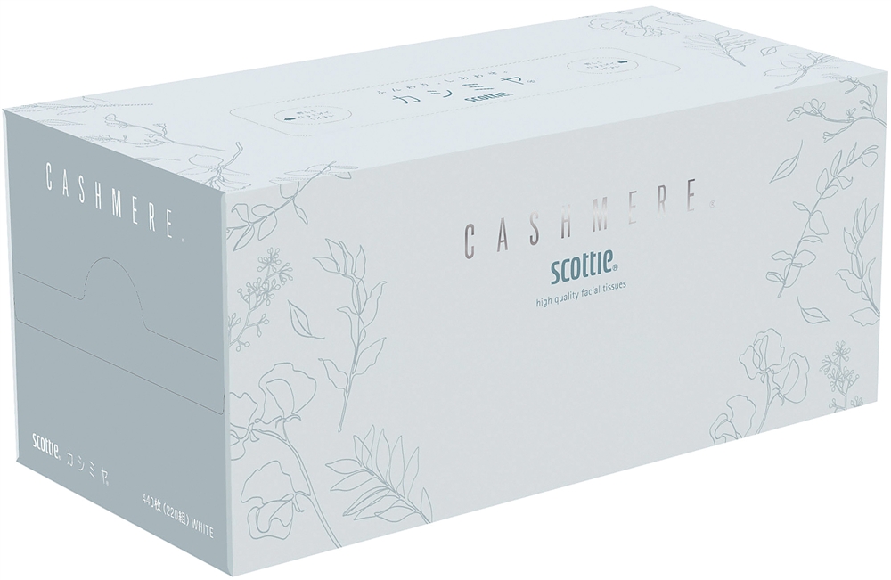 スコッティカシミヤエレガント２２０Ｗ