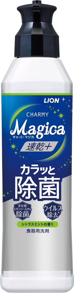 ※【ＬＩＯＮ１０カートン】ＣＨＡＲＭＹ　Ｍａｇｉｃａ２２０ｍｌ速乾＋カラッと除菌シトラスミント
