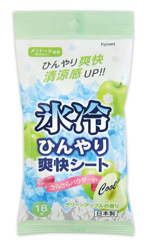 ひんやり爽快シート　さらさらパウダーｉｎグリーンアップル１８枚