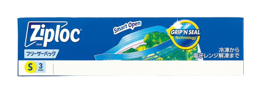 ジップロックフリーザーバッグS３枚