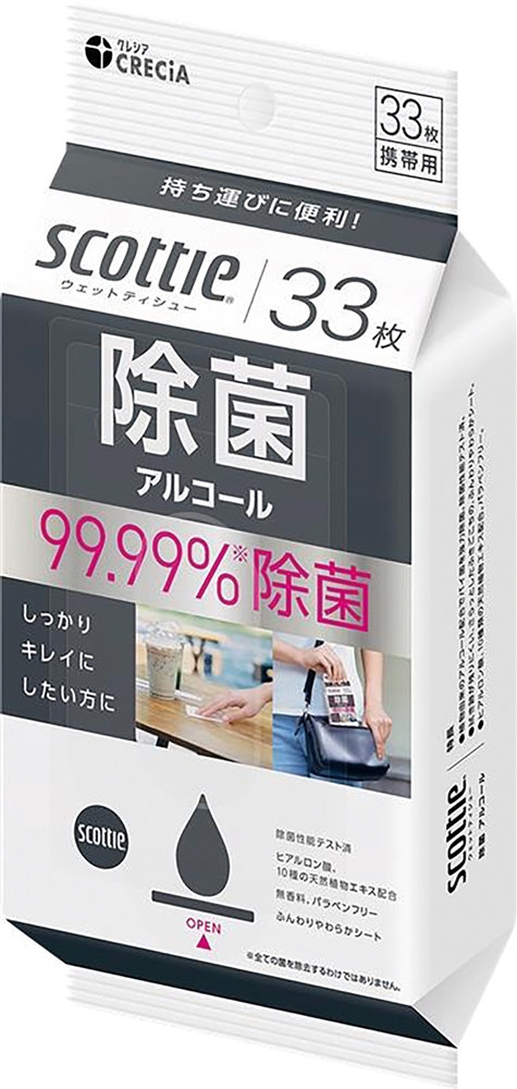 スコッティウェットティシュー除菌アルコール３３枚